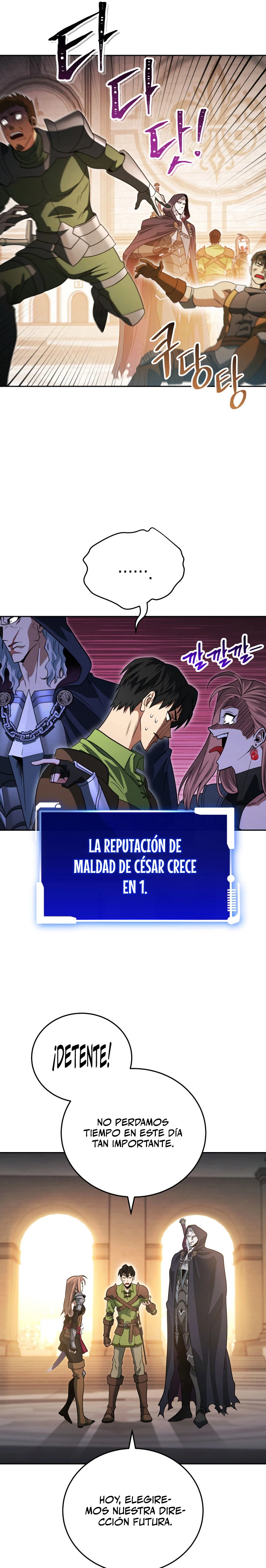 Mis subordinados son demasiado fuertes > Capitulo 10 > Page 151