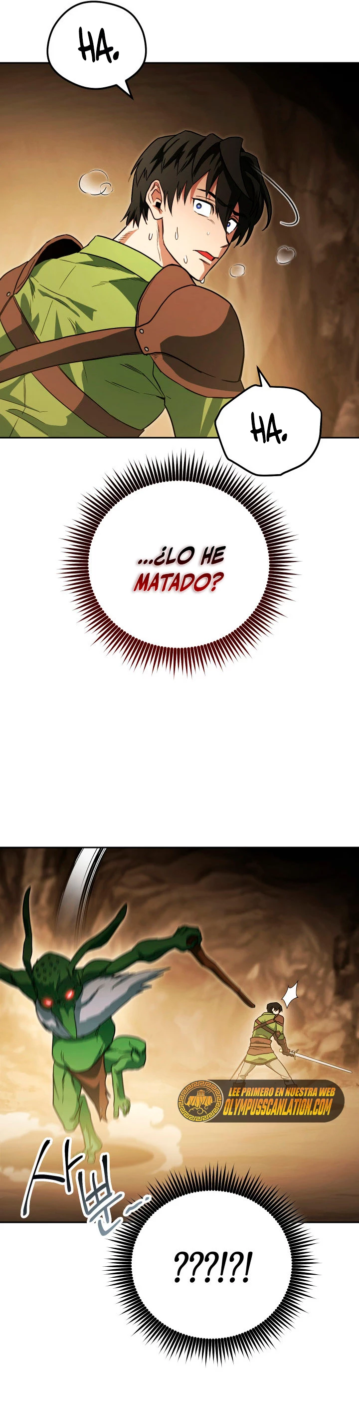 Mis subordinados son demasiado fuertes > Capitulo 11 > Page 331