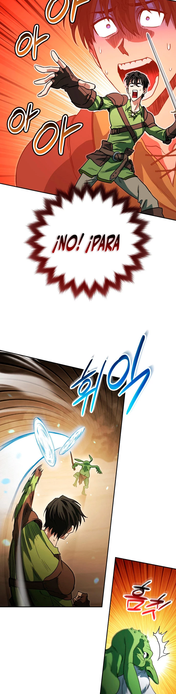 Mis subordinados son demasiado fuertes > Capitulo 11 > Page 351