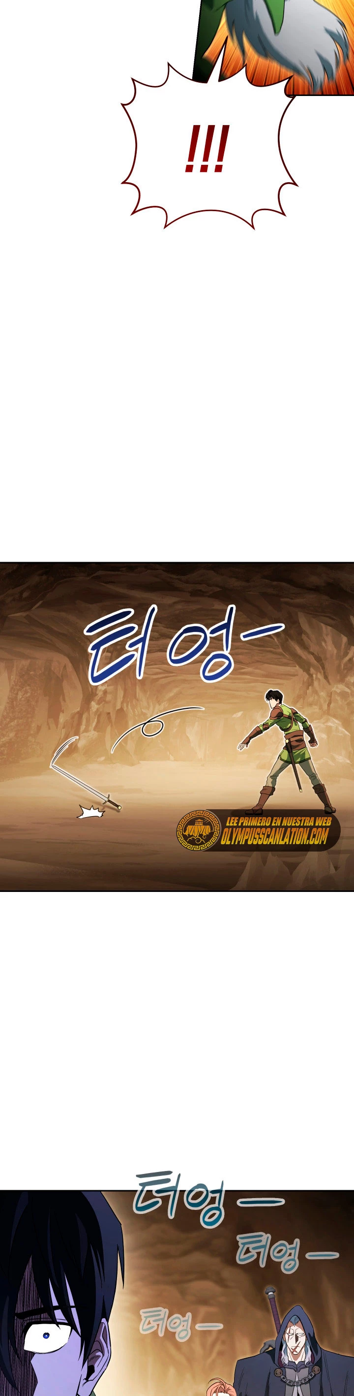 Mis subordinados son demasiado fuertes > Capitulo 11 > Page 361