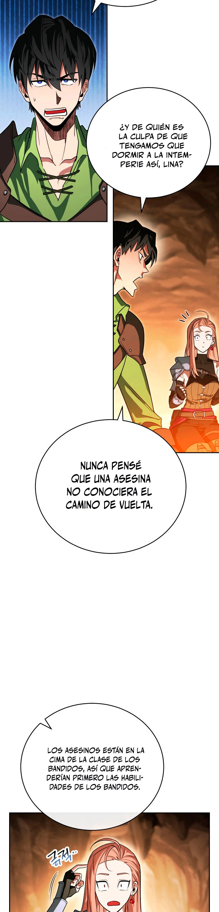 Mis subordinados son demasiado fuertes > Capitulo 12 > Page 71