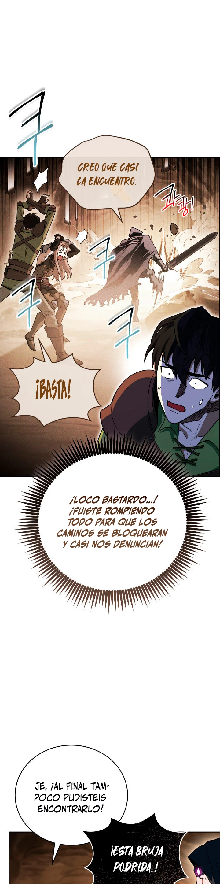 Mis subordinados son demasiado fuertes > Capitulo 12 > Page 111