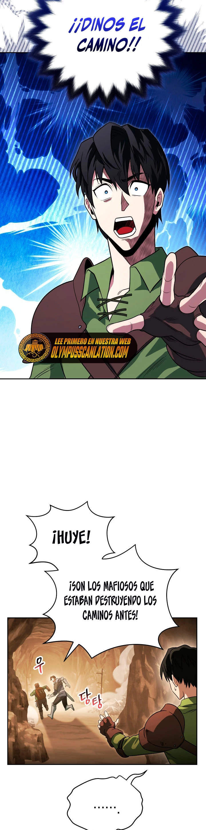Mis subordinados son demasiado fuertes > Capitulo 13 > Page 21