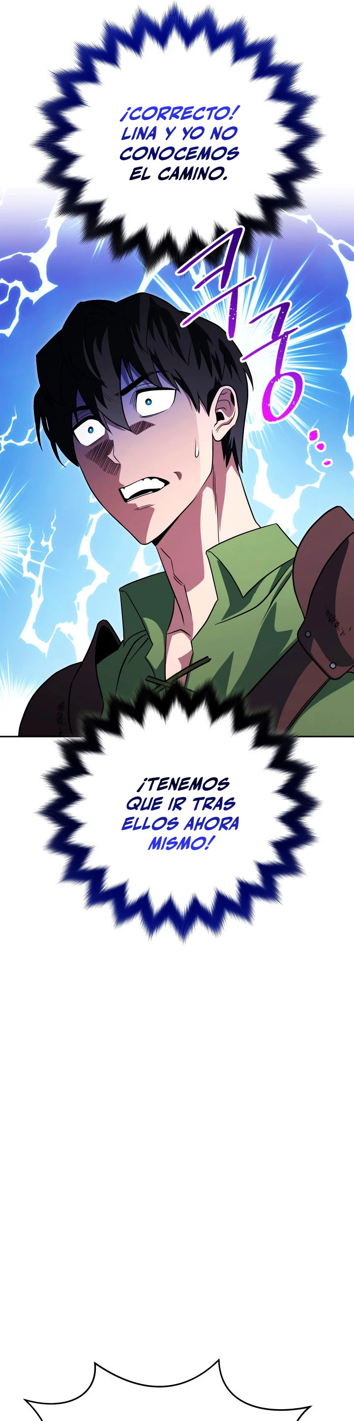 Mis subordinados son demasiado fuertes > Capitulo 13 > Page 111