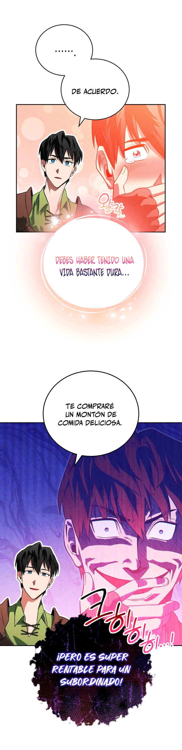 Mis subordinados son demasiado fuertes > Capitulo 13 > Page 251