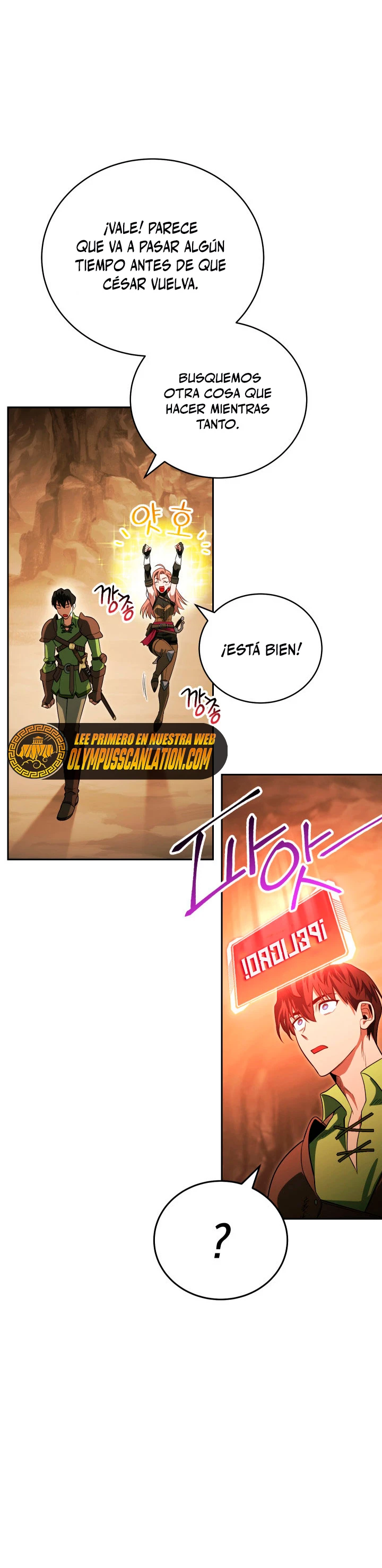 Mis subordinados son demasiado fuertes > Capitulo 13 > Page 261