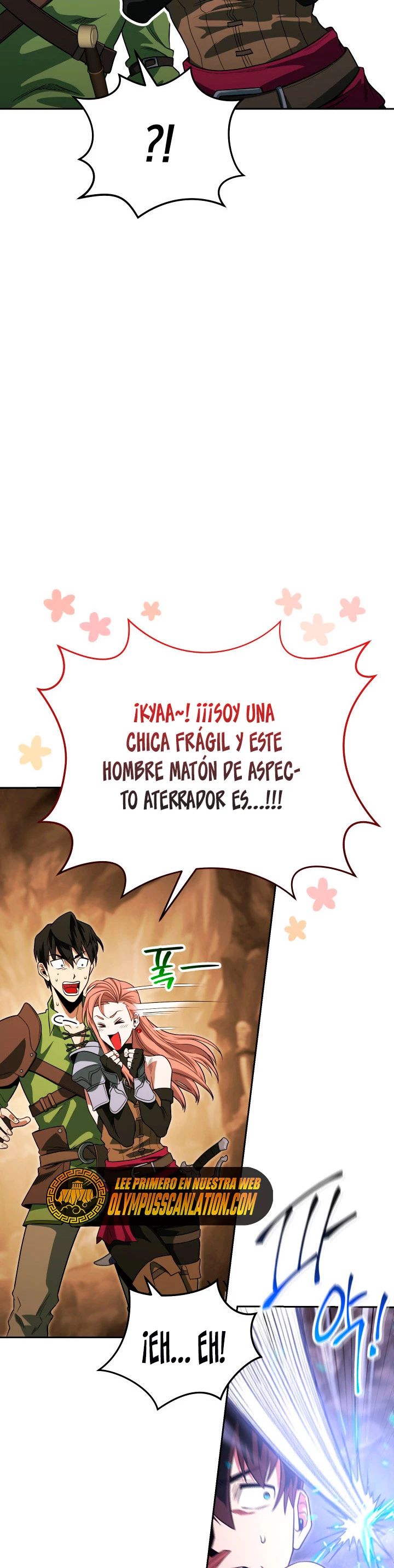 Mis subordinados son demasiado fuertes > Capitulo 13 > Page 371