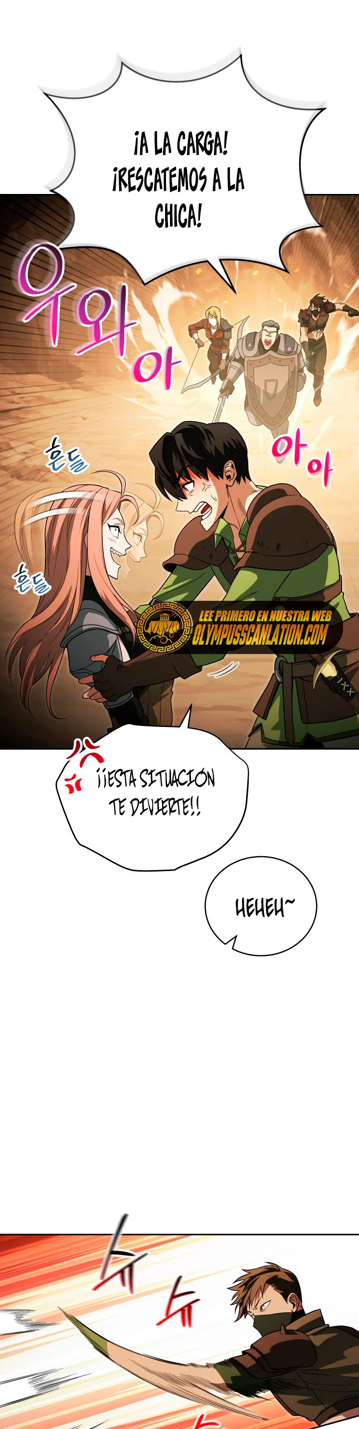 Mis subordinados son demasiado fuertes > Capitulo 13 > Page 391