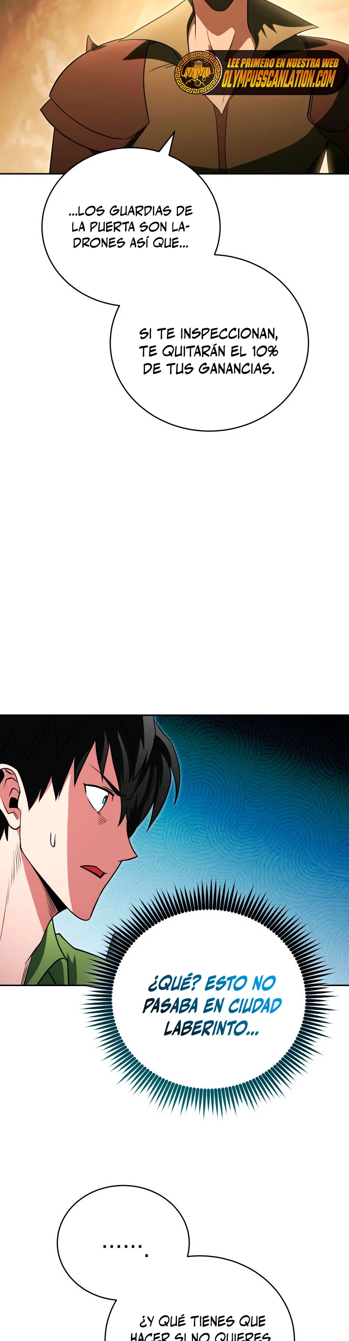 Mis subordinados son demasiado fuertes > Capitulo 14 > Page 341