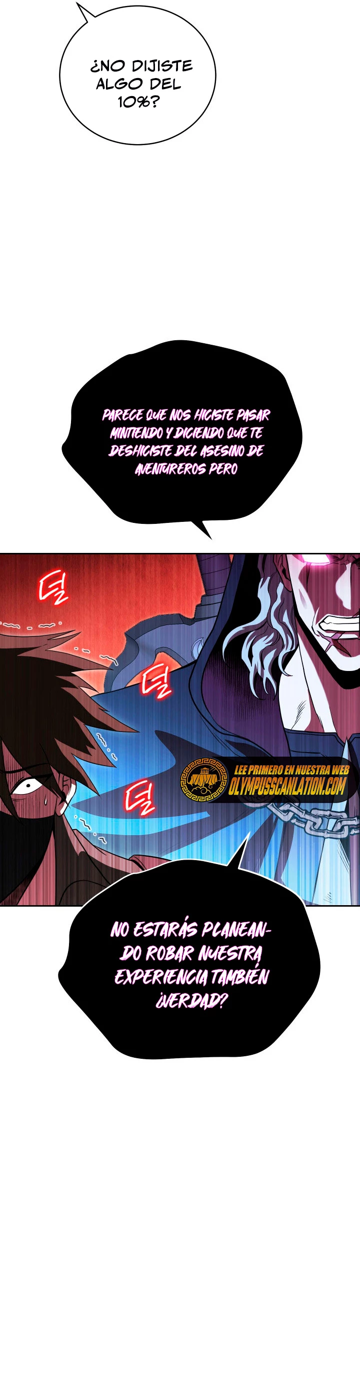 Mis subordinados son demasiado fuertes > Capitulo 14 > Page 421