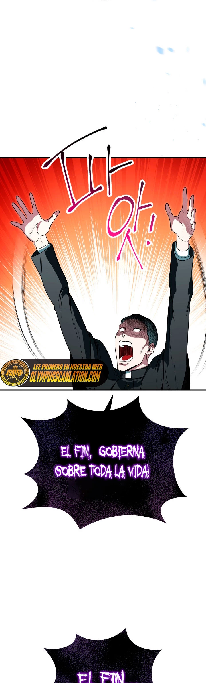 Mis subordinados son demasiado fuertes > Capitulo 15 > Page 31