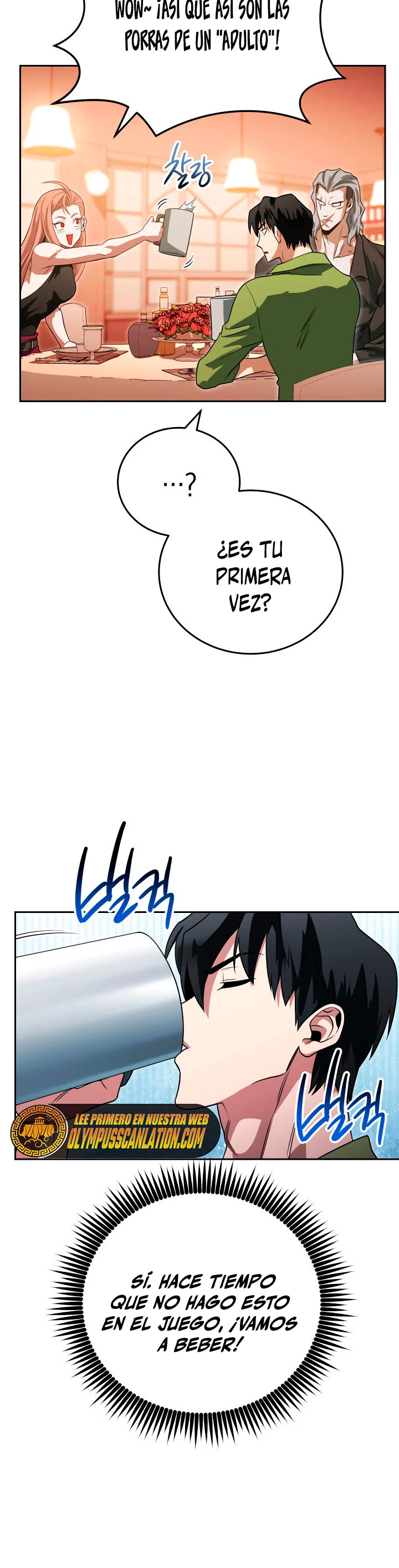 Mis subordinados son demasiado fuertes > Capitulo 15 > Page 201