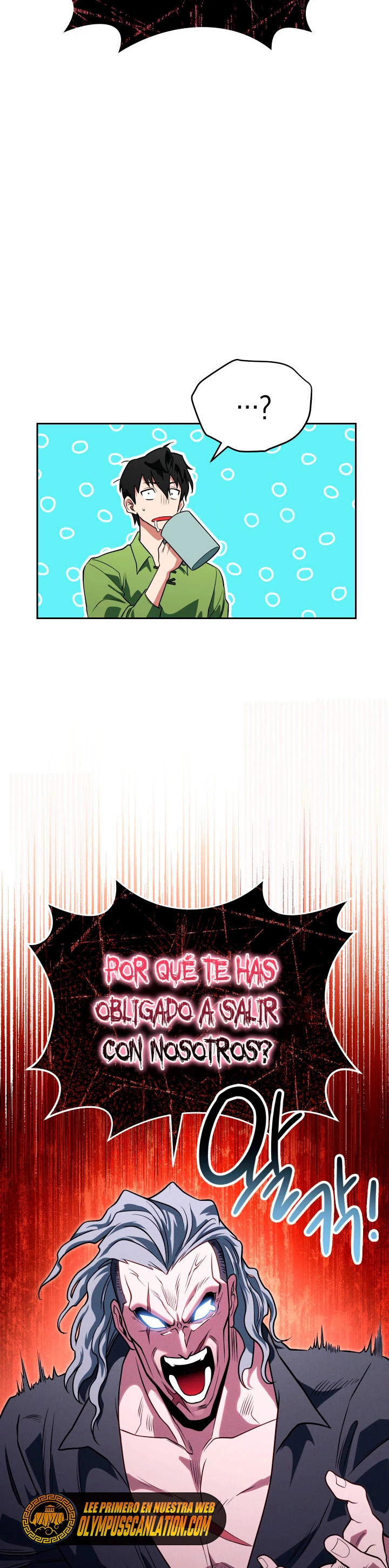 Mis subordinados son demasiado fuertes > Capitulo 15 > Page 271