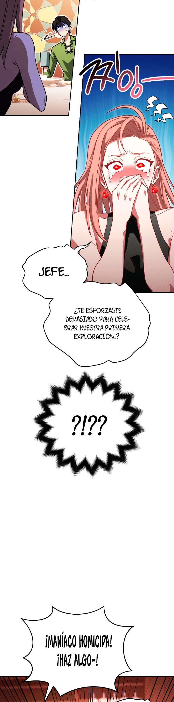Mis subordinados son demasiado fuertes > Capitulo 15 > Page 291