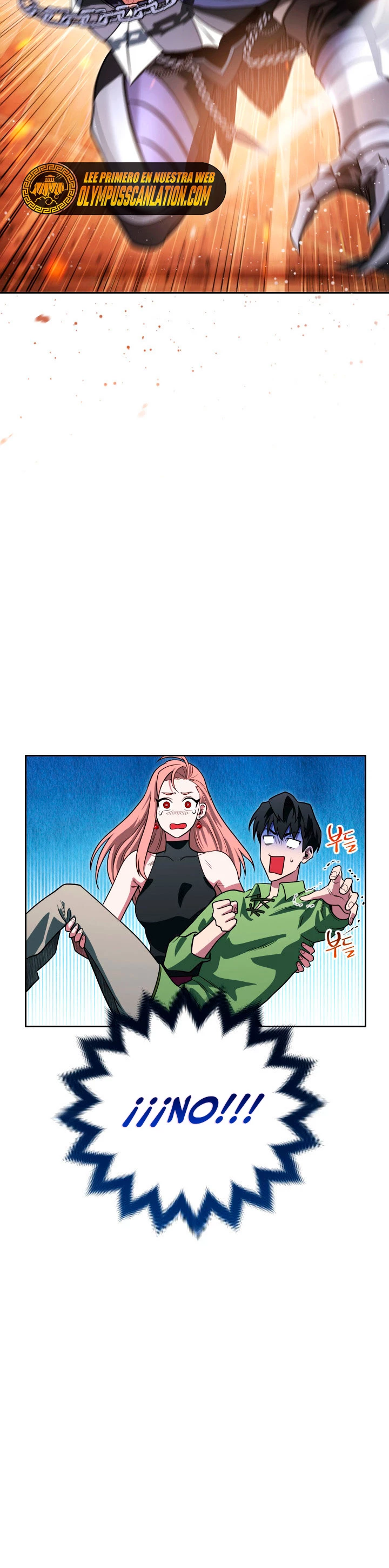 Mis subordinados son demasiado fuertes > Capitulo 15 > Page 311