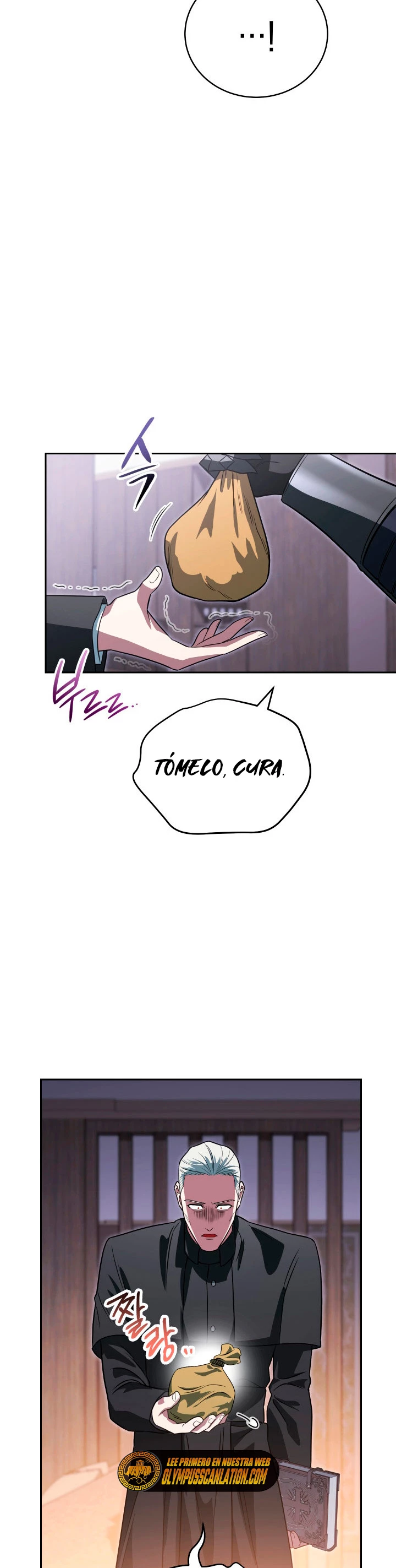 Mis subordinados son demasiado fuertes > Capitulo 15 > Page 441