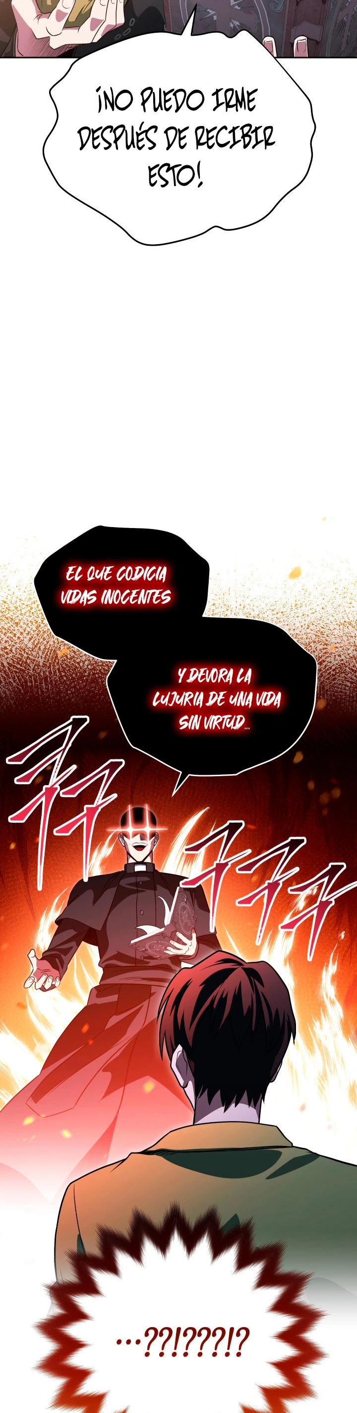 Mis subordinados son demasiado fuertes > Capitulo 15 > Page 471