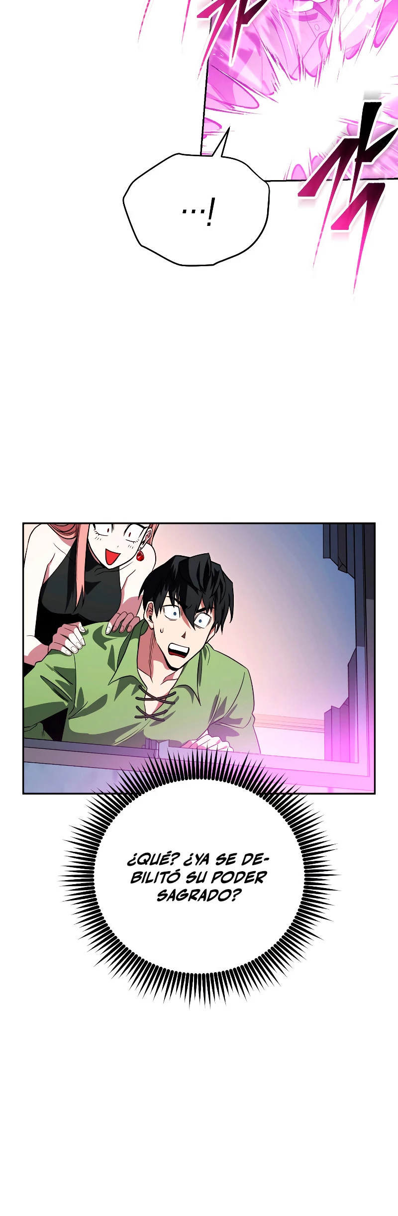 Mis subordinados son demasiado fuertes > Capitulo 16 > Page 621
