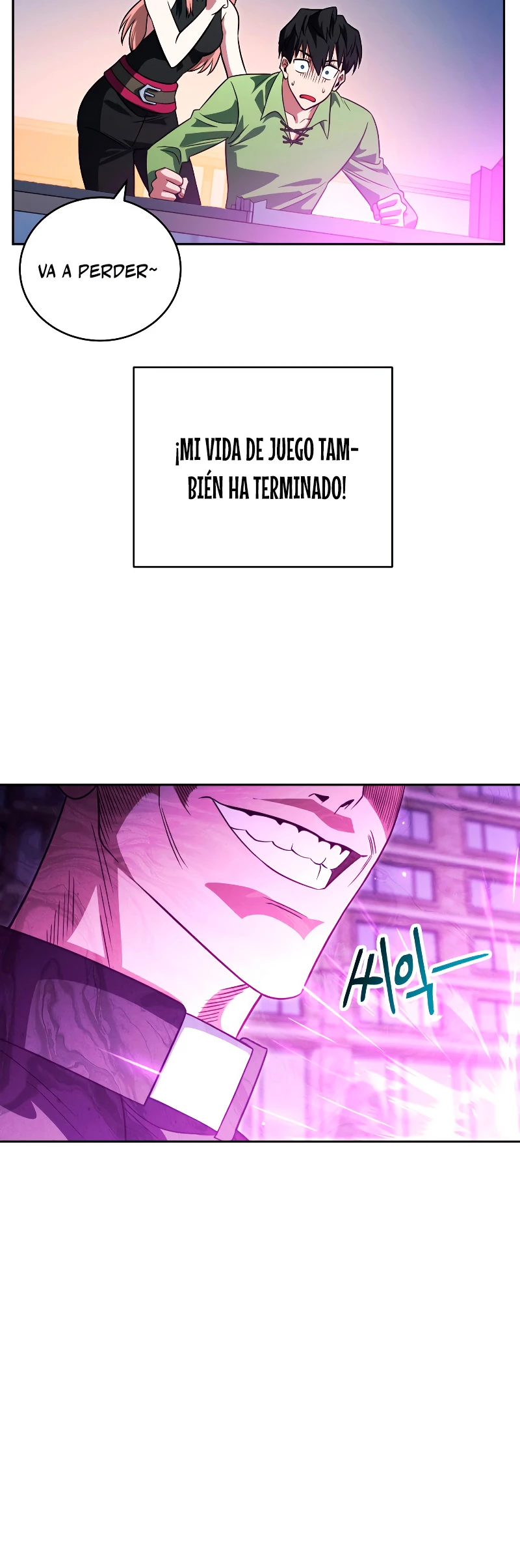 Mis subordinados son demasiado fuertes > Capitulo 16 > Page 671