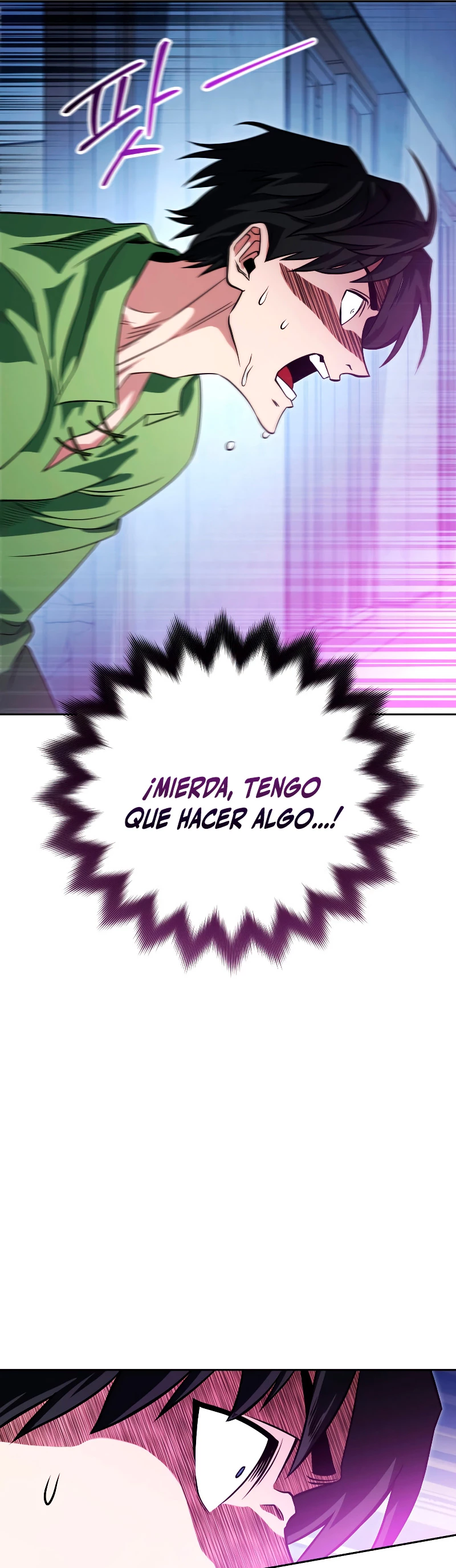 Mis subordinados son demasiado fuertes > Capitulo 16 > Page 681