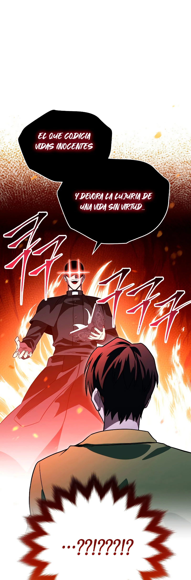 Mis subordinados son demasiado fuertes > Capitulo 16 > Page 11