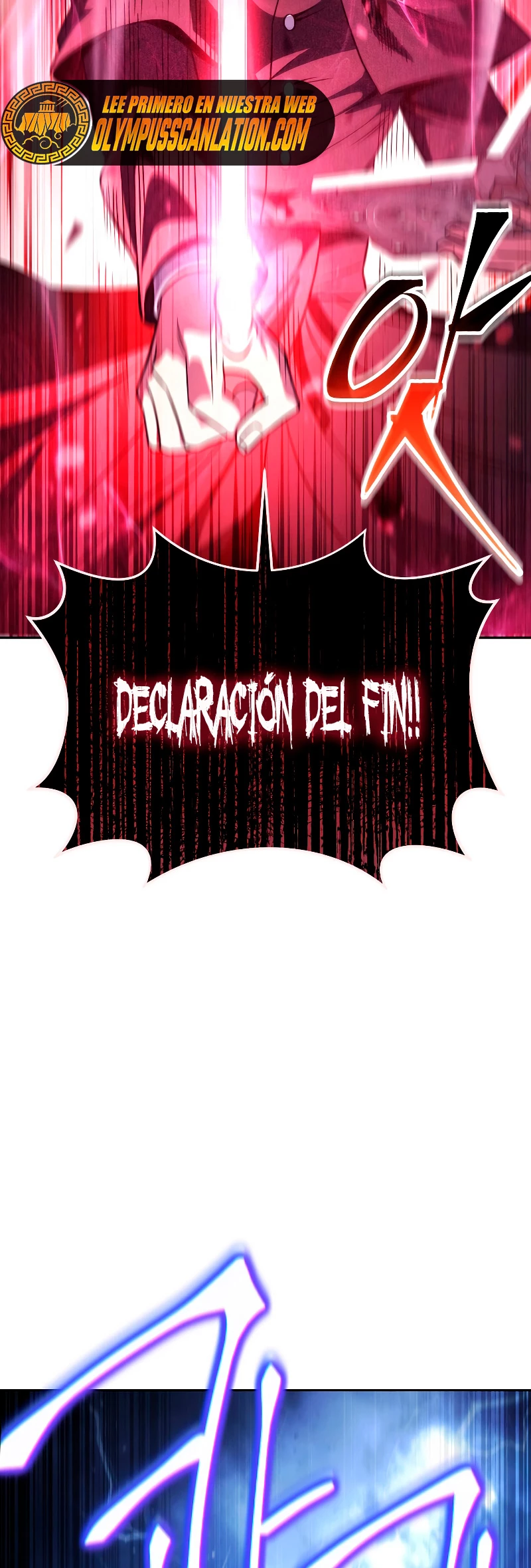 Mis subordinados son demasiado fuertes > Capitulo 16 > Page 81