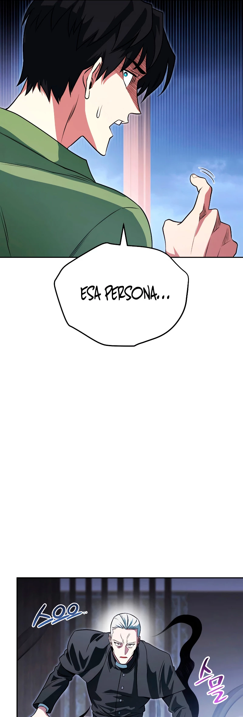 Mis subordinados son demasiado fuertes > Capitulo 16 > Page 161