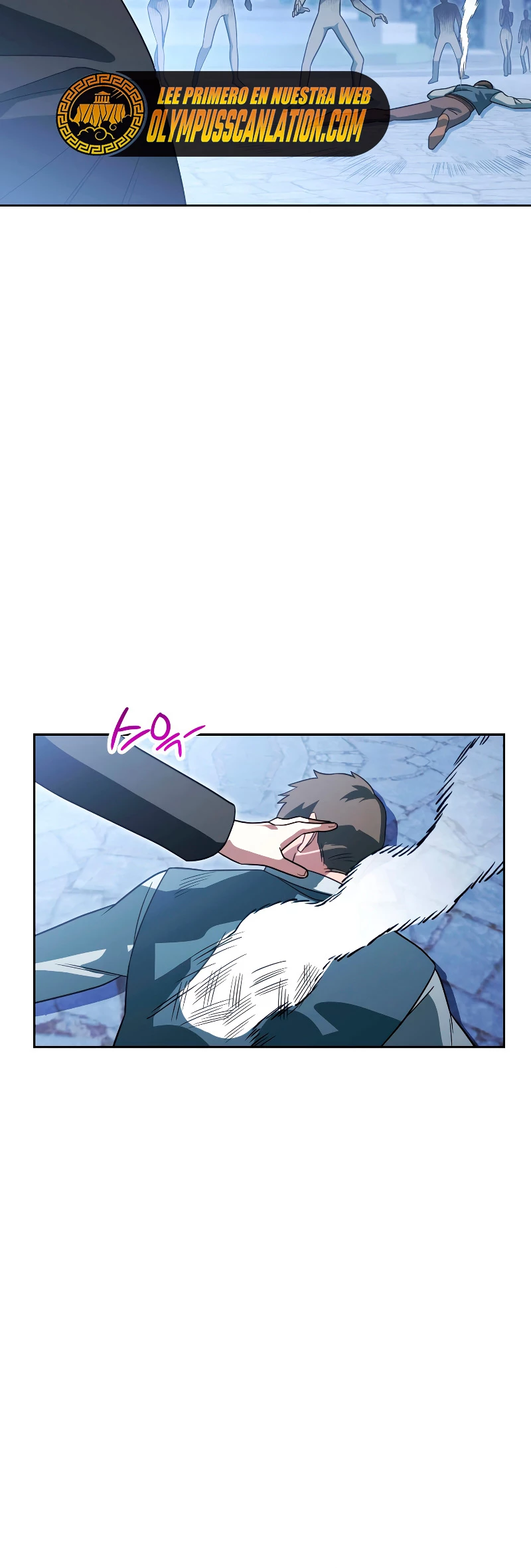 Mis subordinados son demasiado fuertes > Capitulo 16 > Page 201