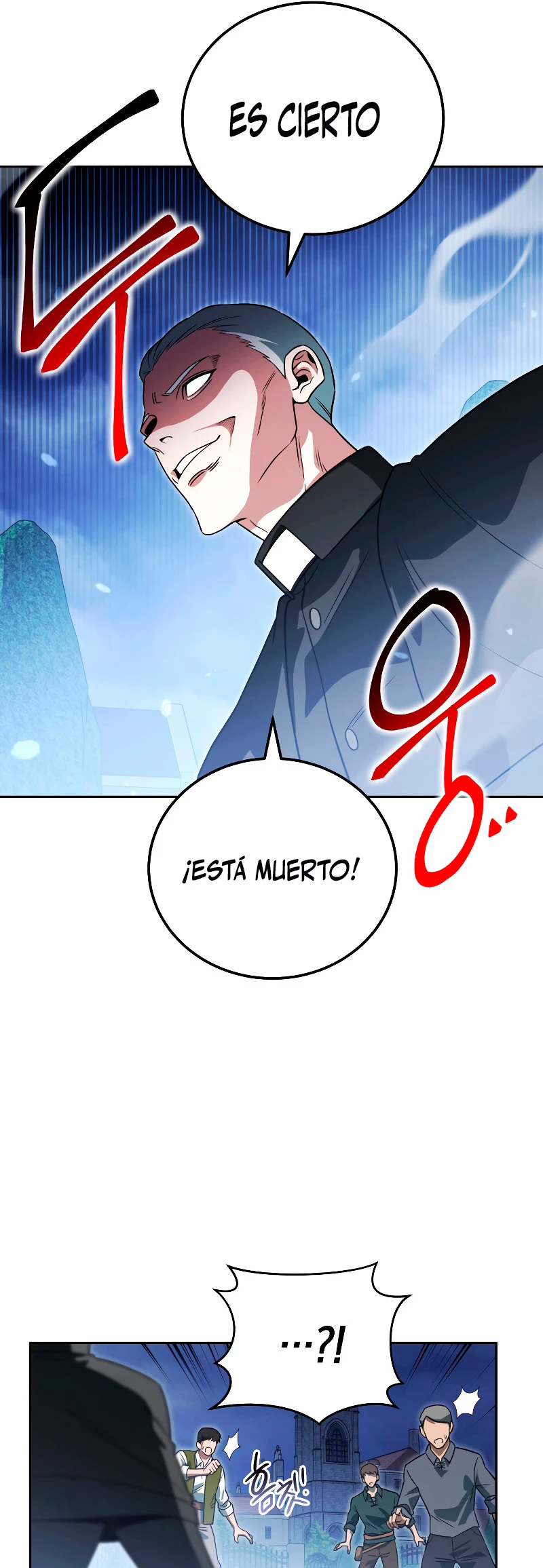 Mis subordinados son demasiado fuertes > Capitulo 16 > Page 211
