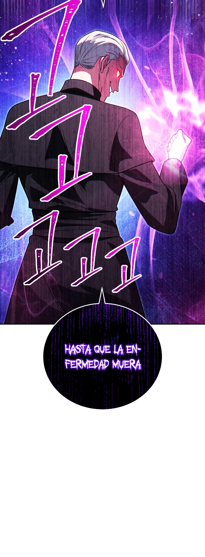 Mis subordinados son demasiado fuertes > Capitulo 16 > Page 311