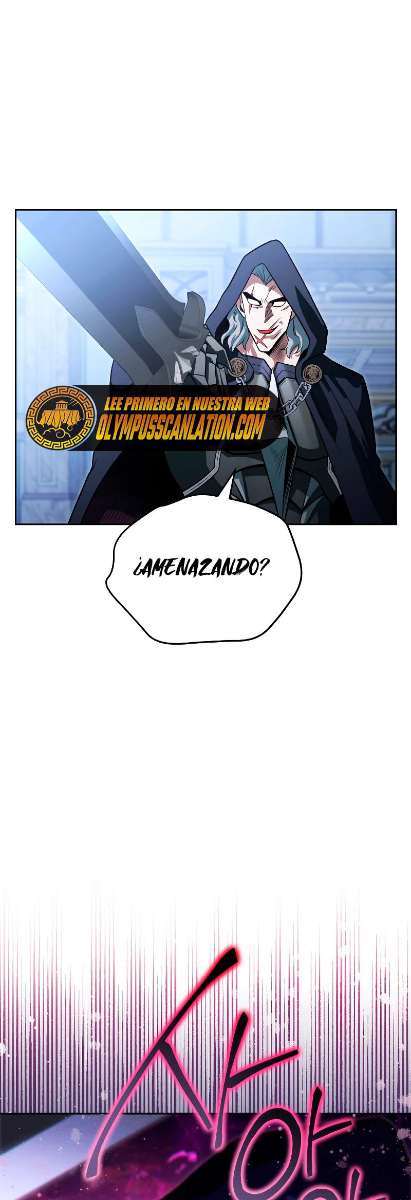 Mis subordinados son demasiado fuertes > Capitulo 16 > Page 351