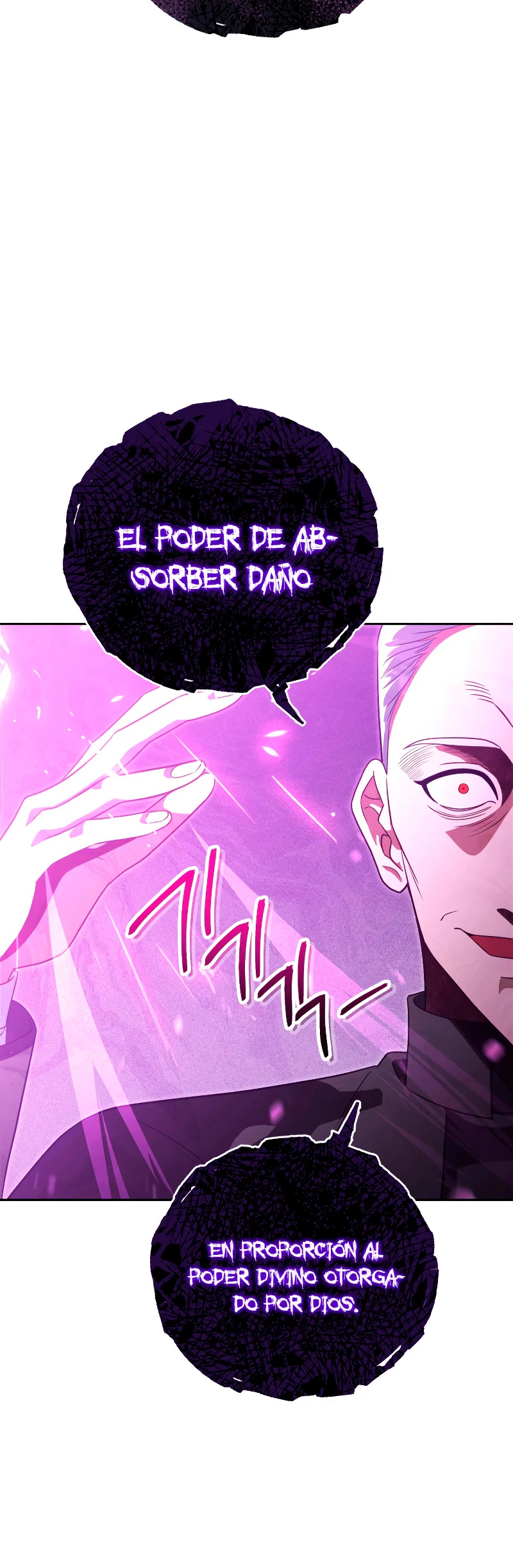 Mis subordinados son demasiado fuertes > Capitulo 16 > Page 411