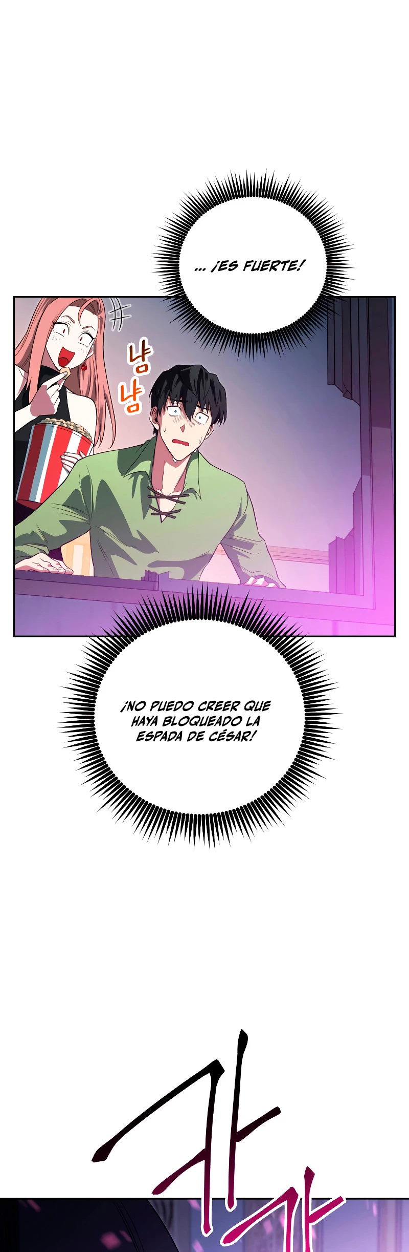Mis subordinados son demasiado fuertes > Capitulo 16 > Page 421