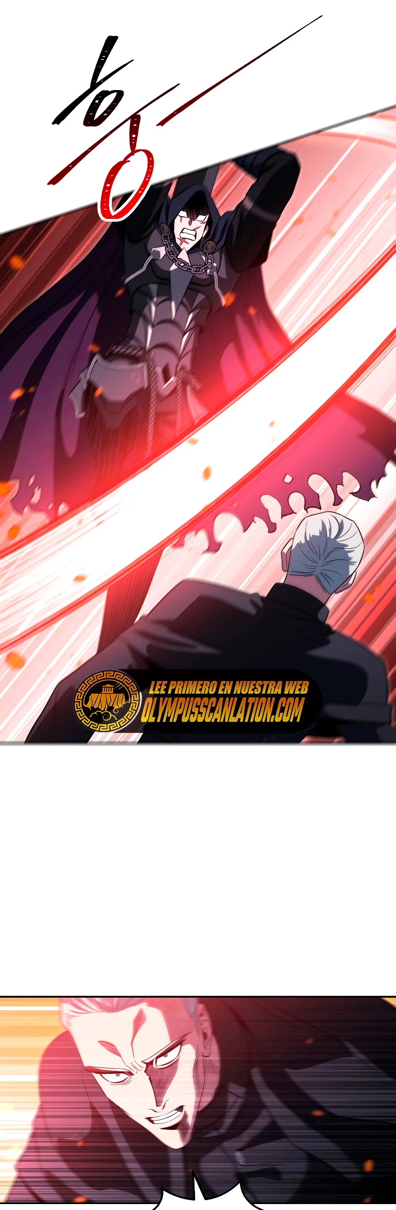 Mis subordinados son demasiado fuertes > Capitulo 16 > Page 451