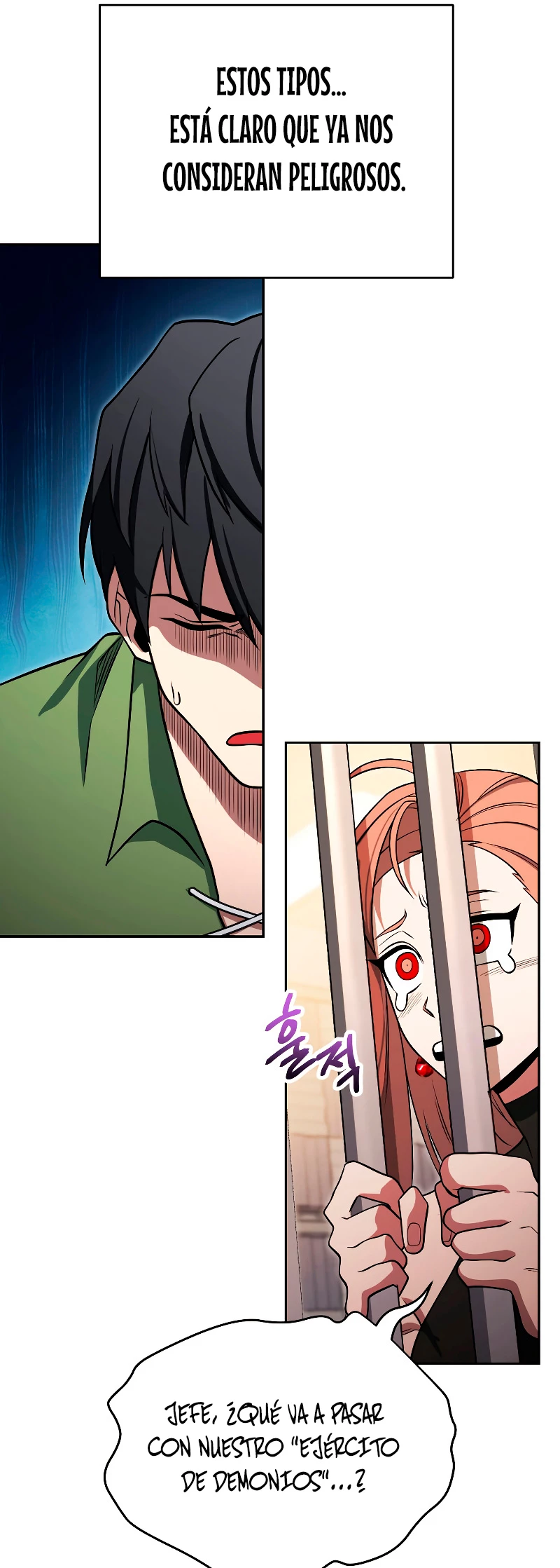 Mis subordinados son demasiado fuertes > Capitulo 17 > Page 471