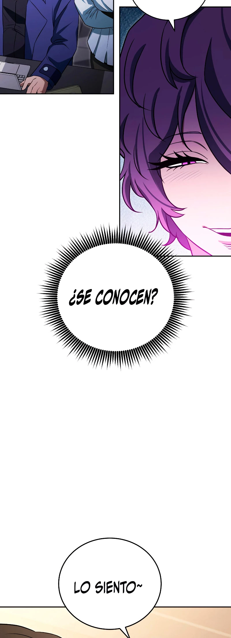 Mis subordinados son demasiado fuertes > Capitulo 17 > Page 561