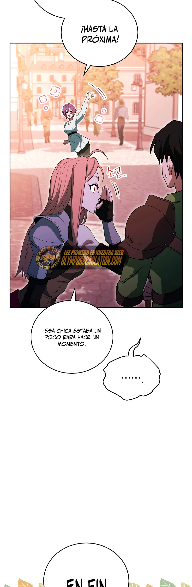 Mis subordinados son demasiado fuertes > Capitulo 17 > Page 701