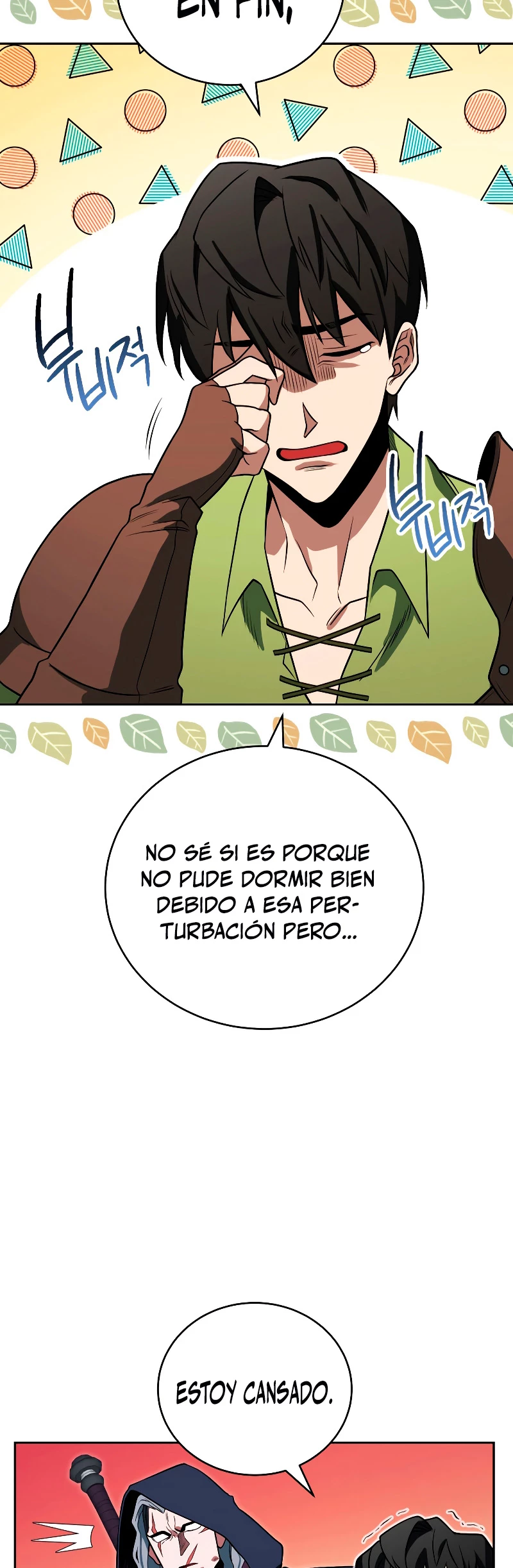 Mis subordinados son demasiado fuertes > Capitulo 17 > Page 711