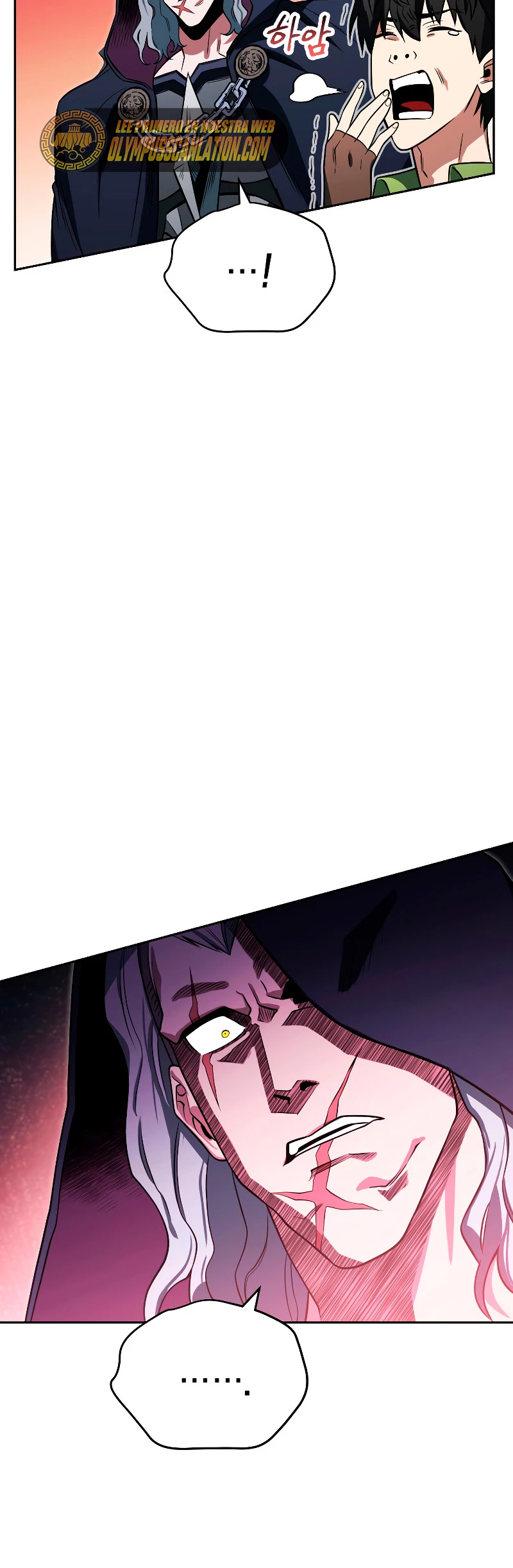 Mis subordinados son demasiado fuertes > Capitulo 17 > Page 721