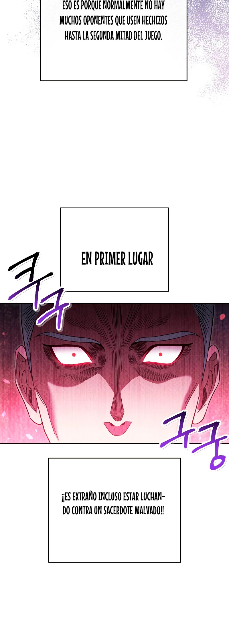 Mis subordinados son demasiado fuertes > Capitulo 17 > Page 41