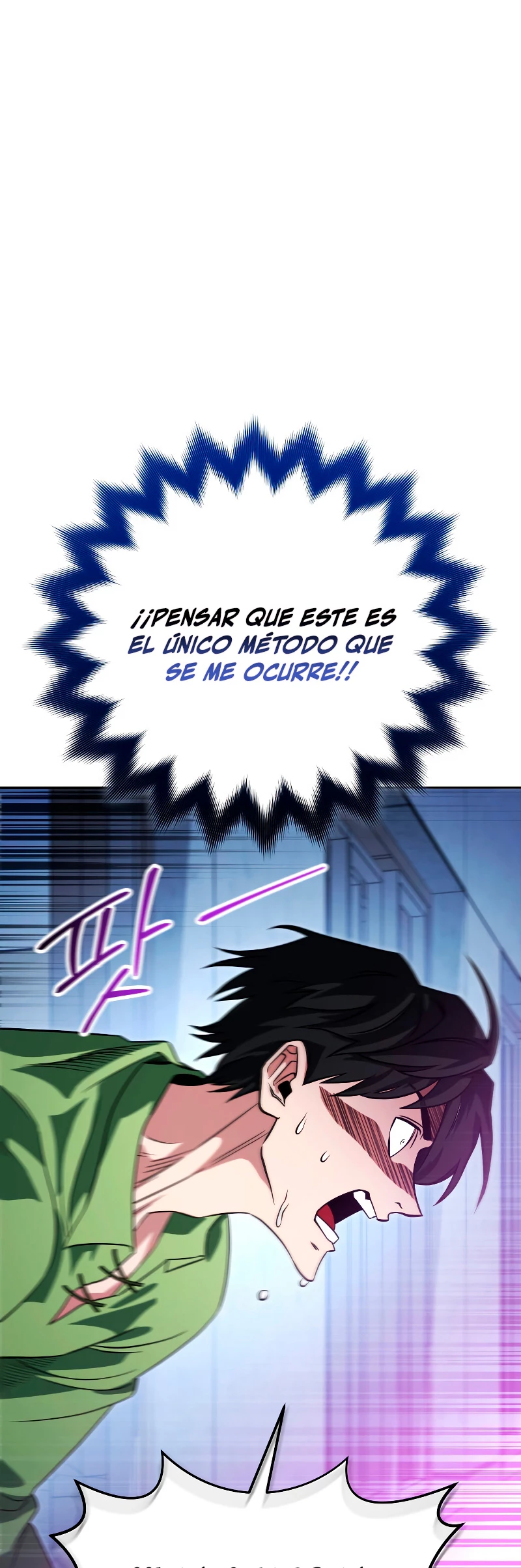 Mis subordinados son demasiado fuertes > Capitulo 17 > Page 111