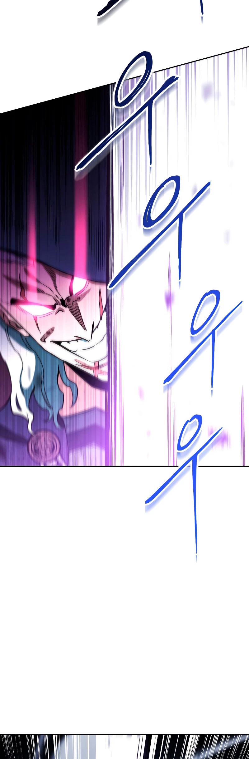 Mis subordinados son demasiado fuertes > Capitulo 17 > Page 191