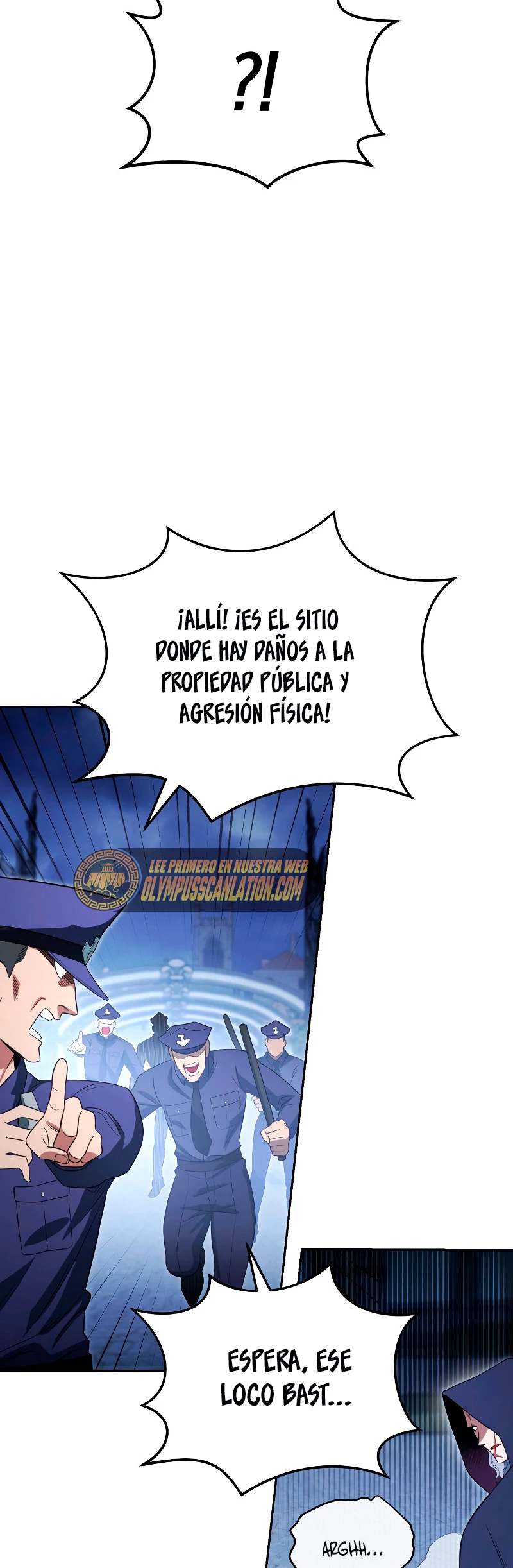 Mis subordinados son demasiado fuertes > Capitulo 17 > Page 291