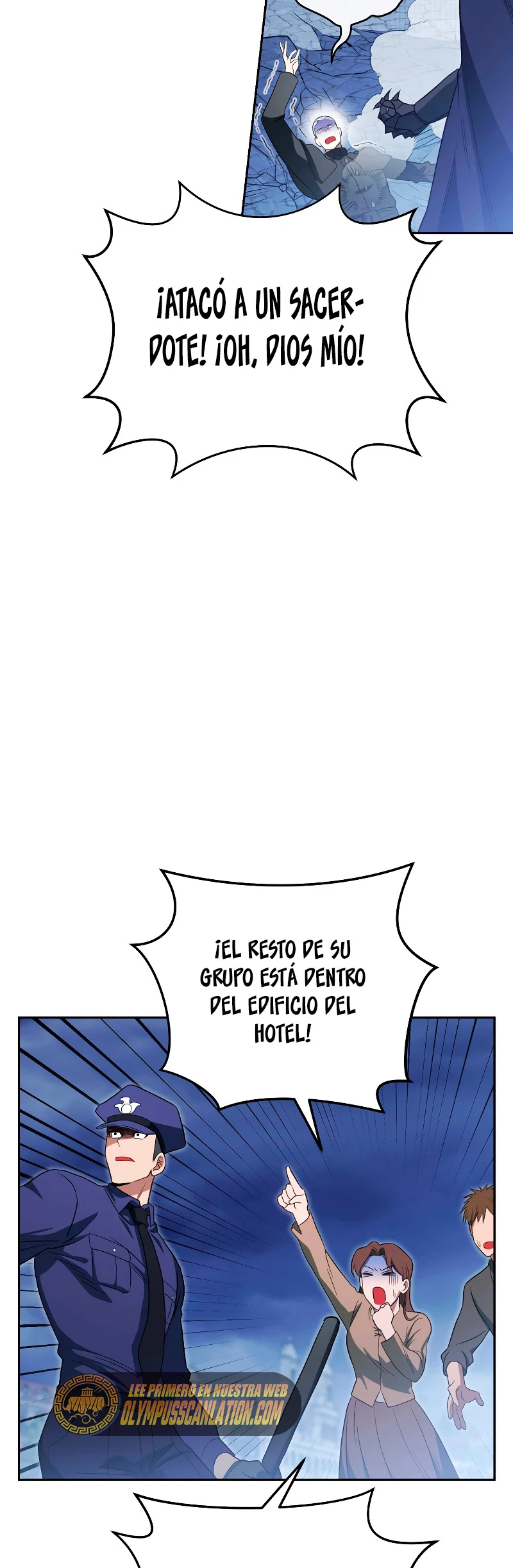 Mis subordinados son demasiado fuertes > Capitulo 17 > Page 301