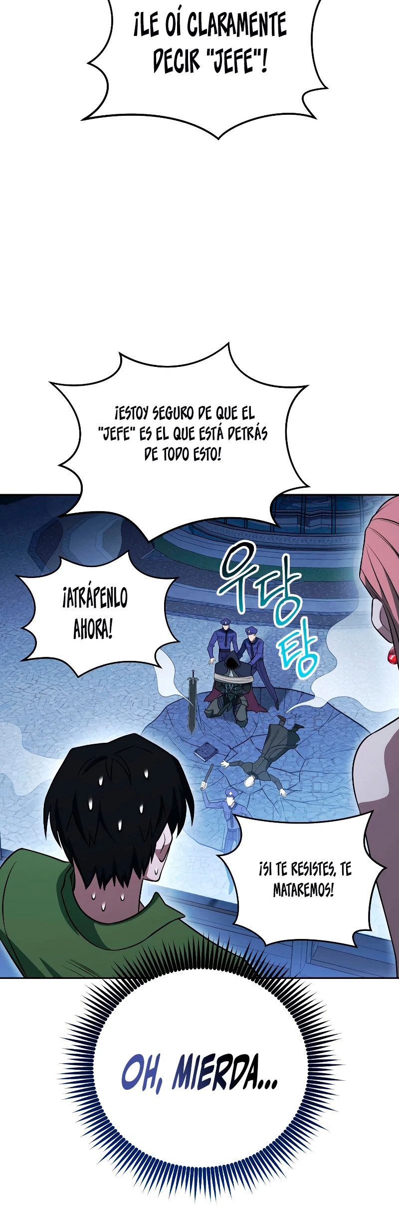Mis subordinados son demasiado fuertes > Capitulo 17 > Page 311
