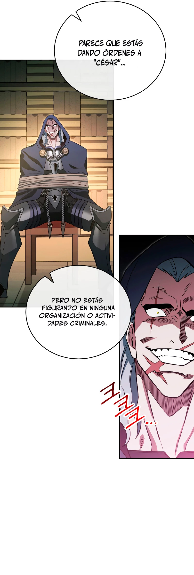 Mis subordinados son demasiado fuertes > Capitulo 17 > Page 371