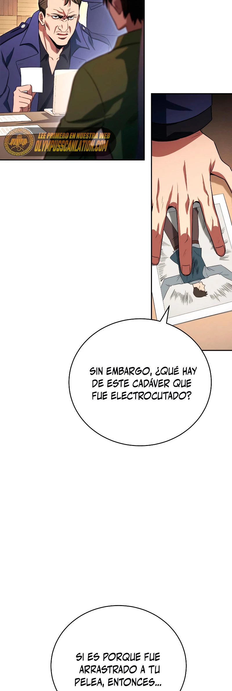 Mis subordinados son demasiado fuertes > Capitulo 17 > Page 391