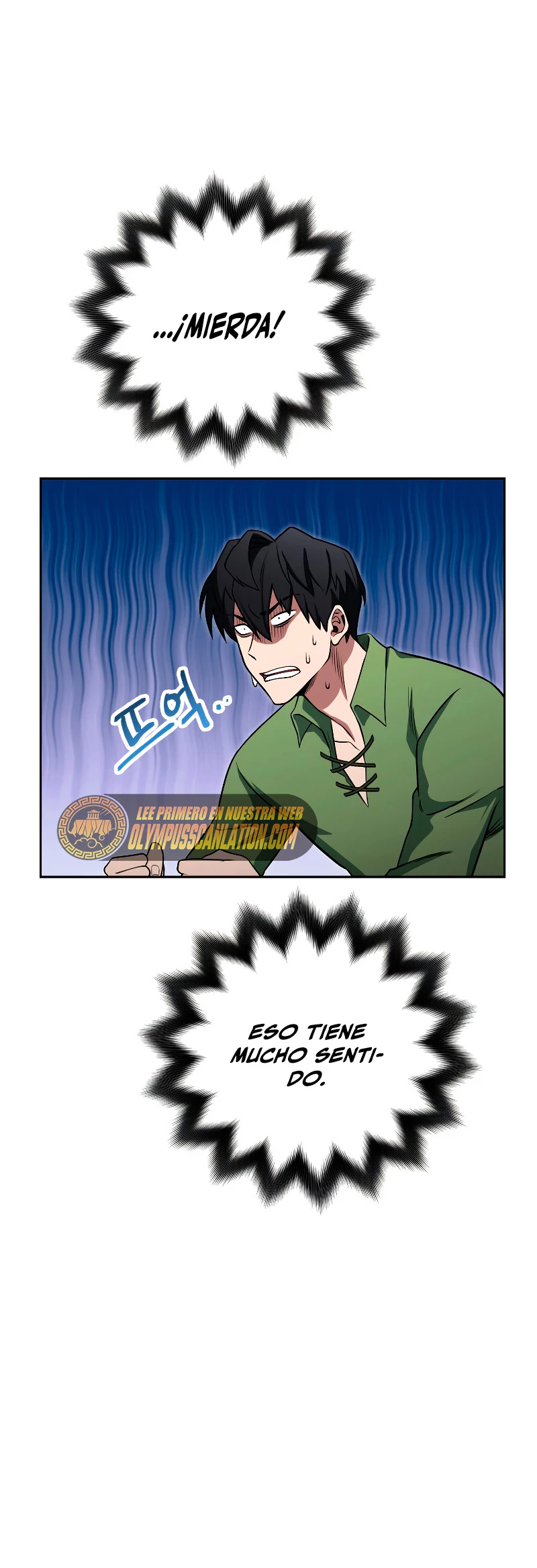 Mis subordinados son demasiado fuertes > Capitulo 17 > Page 461