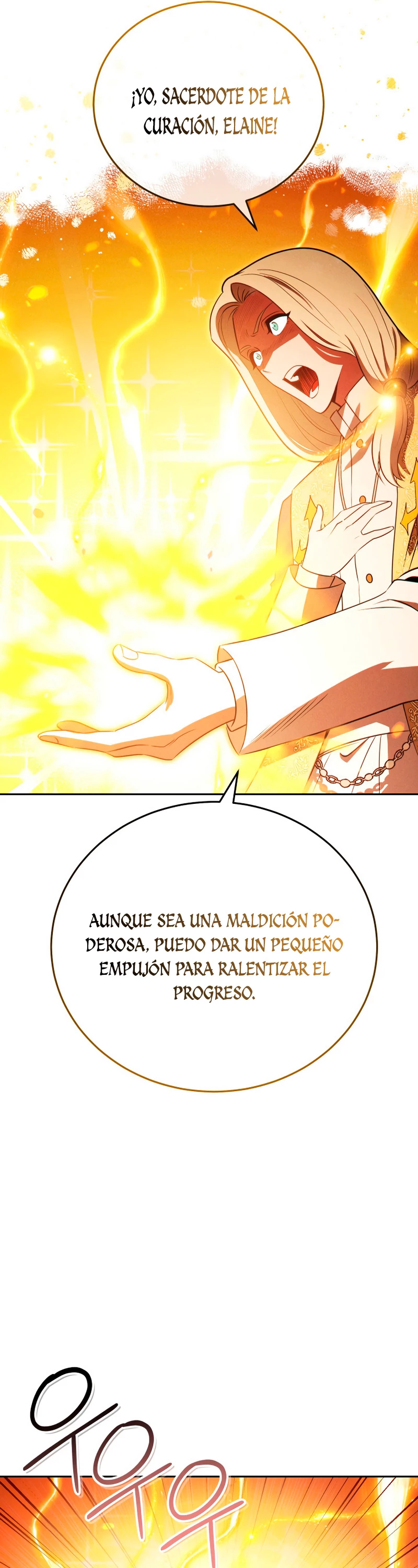 Mis subordinados son demasiado fuertes > Capitulo 18 > Page 481