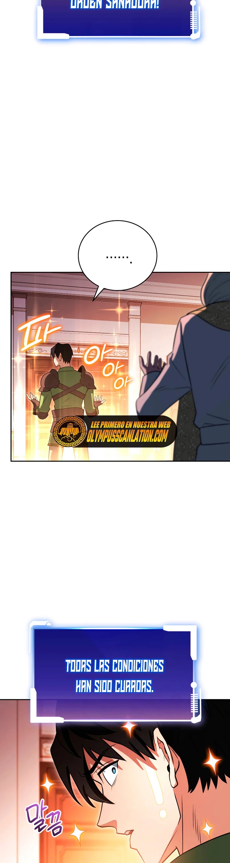 Mis subordinados son demasiado fuertes > Capitulo 18 > Page 501